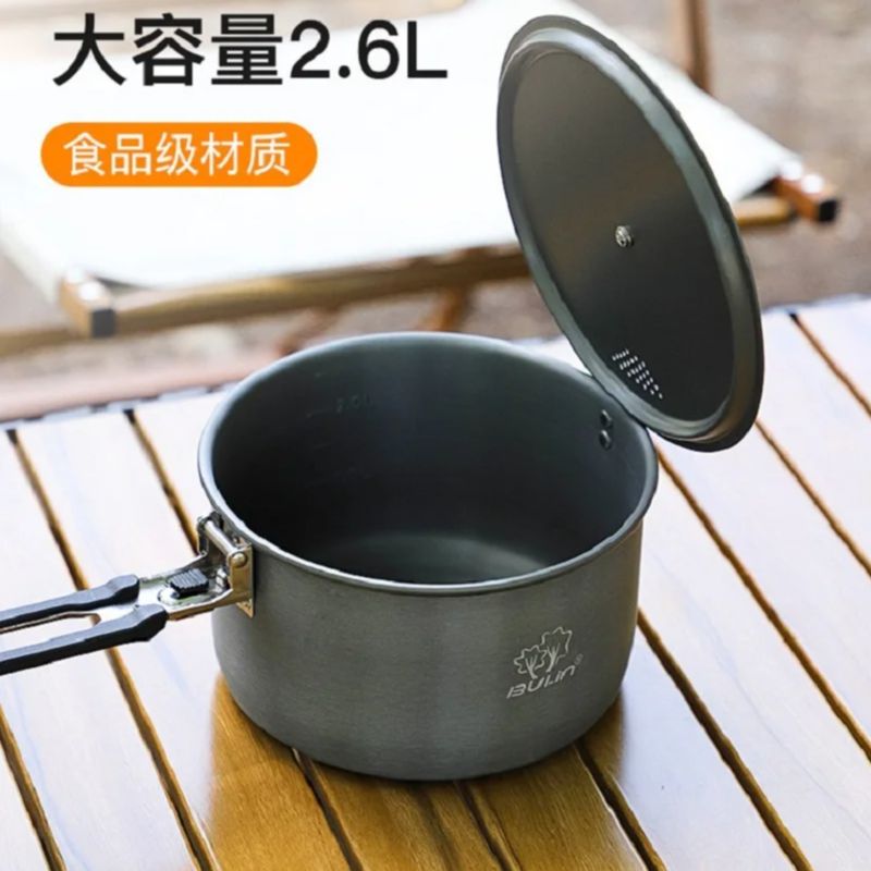 Camping Cooking Set Stainless Steel - Kamp Tencere Bulin BL200-C19 Taşınabilir Tencere