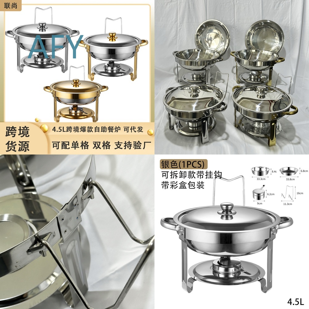 Camping Cooking Amazon - Taşınabilir Yuvarlak Alkol Brülörü 4.5L Standlı