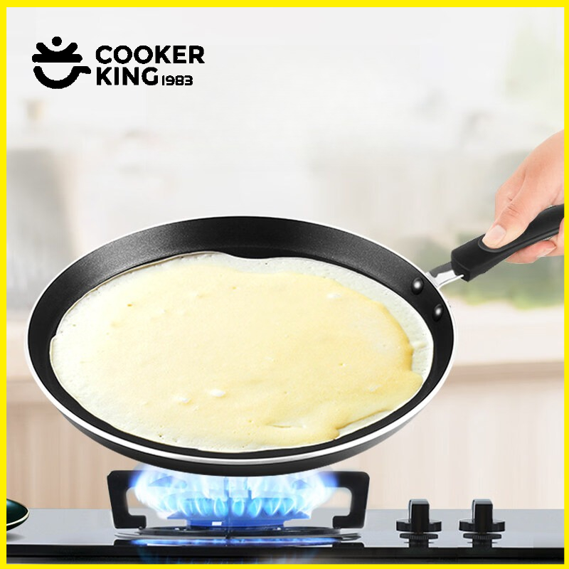 Camping Cooking Without Gas - COOKER KING 20/24/28CM Gözleme Tavası Alüminyum