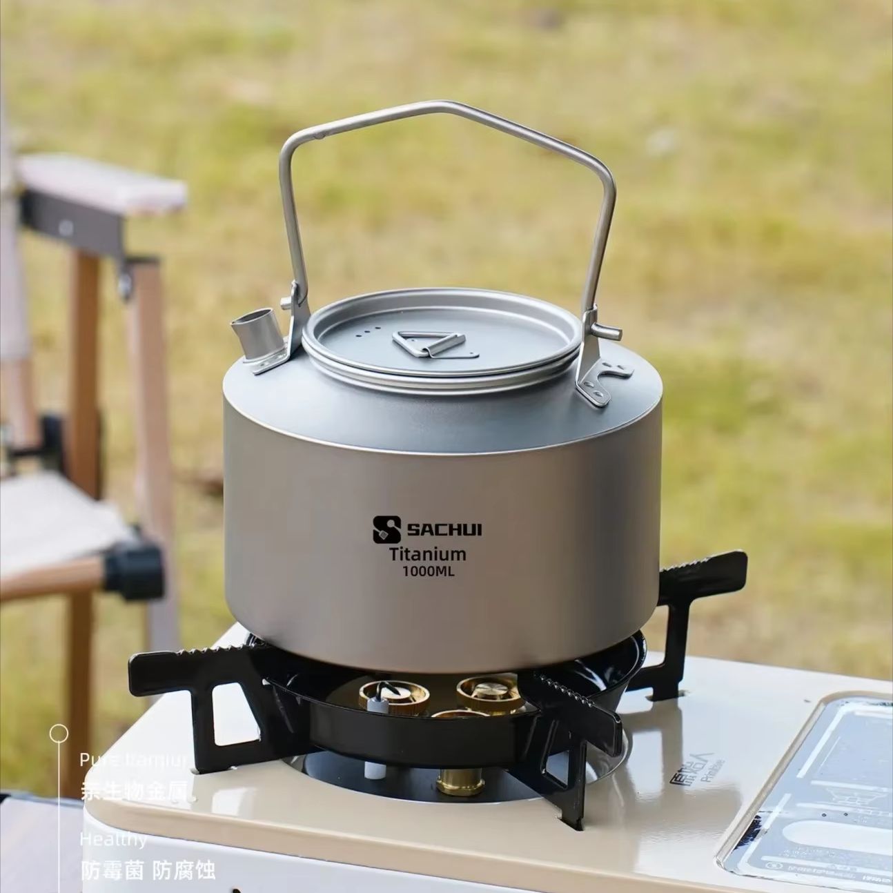 1000 ML Saf Titanyum Su Isıtıc - Camping Cooking Accessories incelemesi ve fiyatı