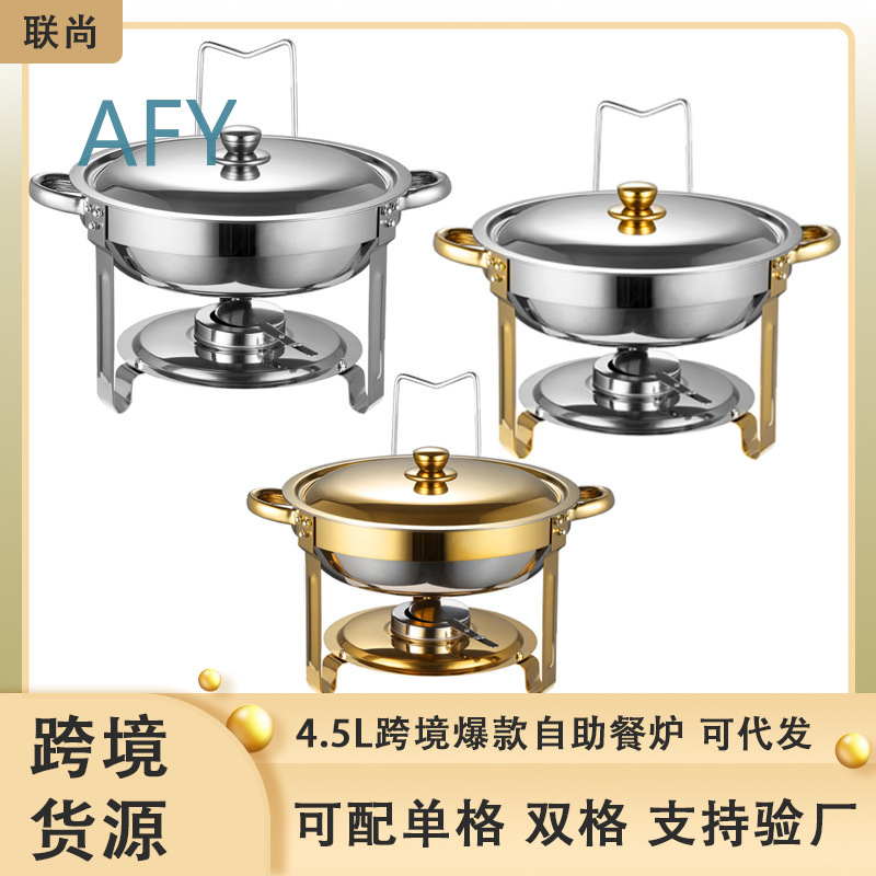 Taşınabilir Yuvarlak Alkol Brü - Camping Cooking Amazon incelemesi ve fiyatı