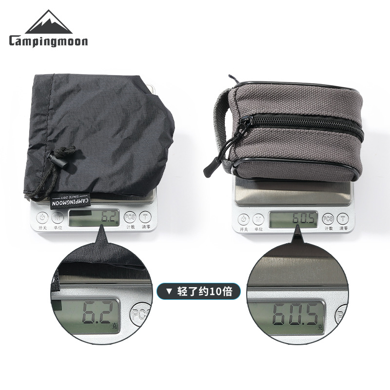 CAMPINGMOON XD-2F-BQ Naylon Aç - Camping Cooking Lightweight incelemesi ve fiyatı