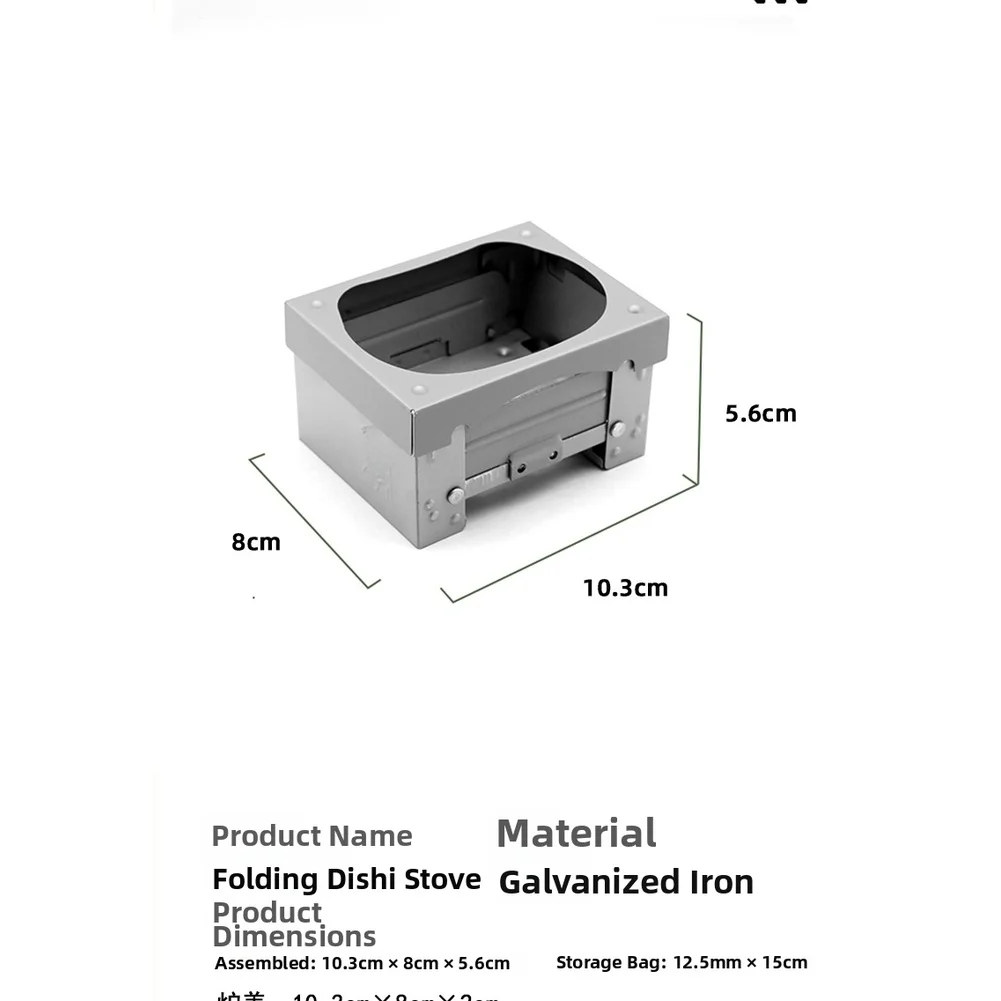 Taşınabilir Katlanabilir Alman - Camping Cooking Tray incelemesi ve fiyatı