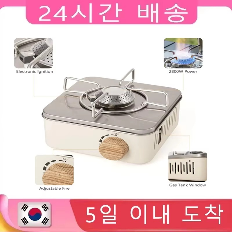 2800W kamp Mini gaz sobası taş - Camping Cooking Plate incelemesi ve fiyatı