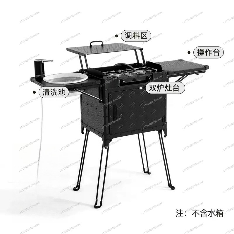 Taşınabilir Katlanabilir Açık  - Camping Cooking Box Set incelemesi ve fiyatı
